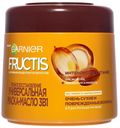 Маска-масло для волос Garnier Fructis тройное восстановление 3в1, 300 мл