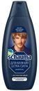 Шампунь Schauma Men Ultra сила для всех типов волос 650 мл