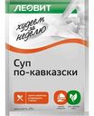 Суп по-кавказки Леовит Худеем За Неделю, 25 г