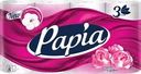 Бумага туалетная PAPIA Secret Garden 3-слоя, 8шт