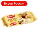 Печенье Яшкино сдобное апельсин, 137г