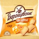 Сухарики пшеничные ВОРОНЦОВСКИЕ со вкусом сыра, слайсы, 80г