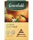 Чай Greenfield Citrus Exotique Ананас-Юдзу, 20х1.8г