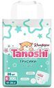 Трусики-подгузники Tanoshi Комфорт для детей XXL 17-25кг, 26шт