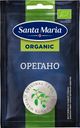 Био специя Орегано (Душица) Santa Maria, 4 г