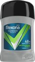 Антиперспирант-стик мужской REXONA MEN Экстремальная защита, 50мл