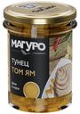Филе тунца Магуро Том Ям полосатого в соусе с маслом, 200г