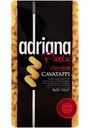 Макаронные изделия Adriana Pasta Рожки витые №35 Classica Cavatappi, 500 г