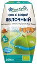 Сок детский Fleur Alpine Organic яблочный c 8 месяцев 0,2 л