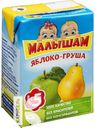 Нектар ФРУТОНЯНЯ Малышам яблочно-грушевый неосветленный 0,2л