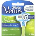 Сменные кассеты для бритья Gillette Venus Embrace, 2 шт.