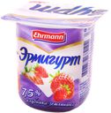 Йогуртный продукт 7.5% Ehrmann Эрмигурт Клубника-земляника, 100 г