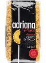 Макаронные изделия Creste di Gallo №58 Adriana Pasta Classica, 500 г