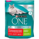 Корм для кошек PURINA ONE® для стерилизованных и кастрированных, индейка, 750г