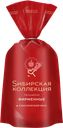 Пельмени СИБИРСКАЯ КОЛЛЕКЦИЯ Фирменные, категория В, 700г
