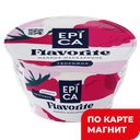 Десерт  творожный EPICA Flavorite малина/маскарпоне, 7,7%, 130г