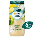 Пюре ФрутоНяня из яблок и бананов со сливками с 6 месяцев, 250г