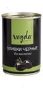 Мини-оливки чёрные без косточек, Vegda, 300 г