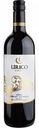 Вино Lirico Bobal Cabernet Sauvignon красное сухое 12,5 % алк., Испания, 0,75 л