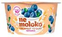 Продукт овсяный Nemoloko Yogurt черника обогащённый для детского питания, 130г