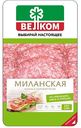 Колбаса сырокопченая Велком Миланская нарезка, 70г