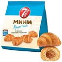 Мини круассаны 7Days c кремом со вкусом Вареная сгущенка 265г