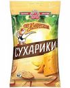 Сухари От Мартина со вкусом Сыра, 60 г