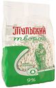 Творог Тульский 9% 500 г