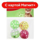 TRIOL Набор игрушек для кошек Микс(Триол):5/15
