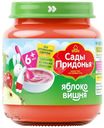 Пюре Сады Придонья яблоко-вишня с 6 мес. 80г