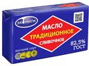 Масло сливочное Экомилк традиционное 82,5%, 160г