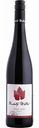Вино Rudolf Muller Pinot Noir красное полусухое 13 % алк., Германия, 0,75 л