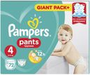 Подгузники-трусики Pampers Pants, 4 размер, (9-15 кг), 72 шт