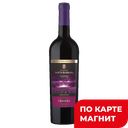 Вино CASTILLO SANTA BARBARA Crianza кр сух 0,75л(Испания):6