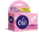 Тампоны Ola! Нормал, 8 шт