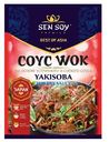 Соус Sen Soy Premium Yakisoba для обжарки лапши по-японски 80 г