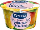 БЗМЖ Йогурт VIOLA Very Berry с манго 2,6% 180г