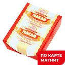 Масло сливочное МОЛОЧНОЕ ИЗОБИЛИЕ Крестьянское 72,5% (ЭнгельскМК), 180г