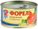 Форель радужная 5 Морей натуральная 190 г