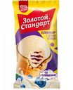 Мороженое пломбир Золотой Стандарт с черникой в вафельном стаканчике 12%, 89 г