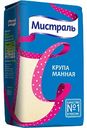 Крупа манная Мистраль, 800 г