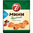 Круассаны мини 7 Days с кремом Клубника, 265 г