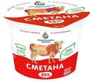 Сметана Чебаркульское Молоко 25% БЗМЖ 320г