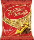 Конфеты Кара Кум, 250 г