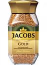 Кофе растворимый Jacobs Gold, 95 г