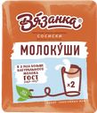 Сосиски ВЯЗАНКА МОЛОКУШИ Молочные 450г