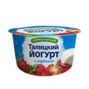 Йогурт ТАЛИЦКИЙ Клубника, 3%, 125г