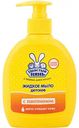 Мыло жидкое Ушастый нянь с пантенолом с рождения, 300г