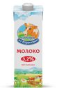 Молоко ТМ Коровка из Кореновки 3.2% 1кг
