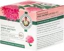 Крем дневной для лица РЕЦЕПТЫ БАБУШКИ АГАФЬИ Аптечка Агафьи Золотой 65+, 50мл